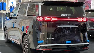 New BYD DENZA D9 EV  2025   Luxury 7Seater Electric MPV  Interior and Exterior [upl. by Ytrebil]