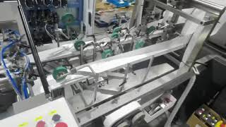 2000pcsmin double channel flat bottom food paper bag making machine [upl. by Garratt700]