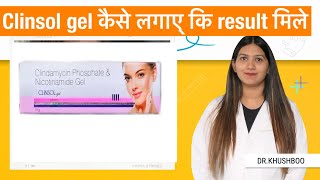 Clinsol Gel Review  Clinsol Gel  Clinsol Gel for Pimples [upl. by Lessig]