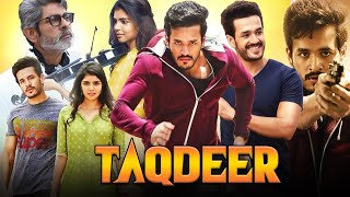 Taqdeer Full Movie In Hindi Dubbed  Akhil Akkineni  Kalyani Priyadarshan  Facts amp Review HD [upl. by Eintruok725]