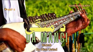 Da Mangi Ghara By Niaz Ustad  Rabab Tabla only  Pashto Song  Tang Takor  Rabab Pashto Music  NN [upl. by Einohtna]