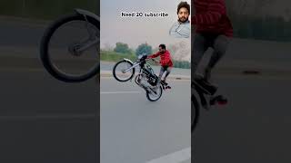 One villing 125 Honda 👍👍💯 automobile wheellie stunt wheelie [upl. by Archibaldo]