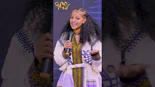 🎯በዚህ ሳምንት በጉራማይሌ shorts ethiopianmusic guramayle [upl. by Osnofledi]