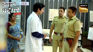 Case के इस मोड़ पर क्यों उड़ गए Police के होश  Crime Patrol  Inspector Series [upl. by Ociram]