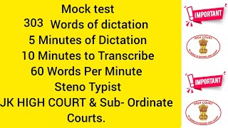 Mock Test  Steno Typist  Subordinate Judiciary dictationpractice jkhighcourtstenographer [upl. by Ettevi535]