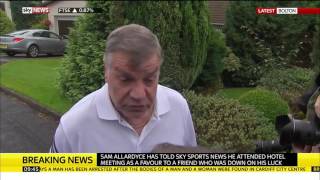 Sam Allardyce speaks after resigning as England manager [upl. by Assiron233]