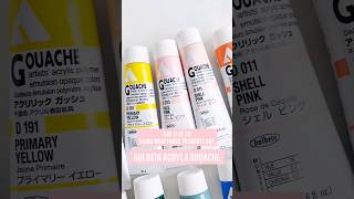 Day 17 of 30 🎨 Holbein Acryla Gouache artshorts artsupplies gouache gouachecolor holbein art [upl. by Eiclud963]