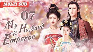 My Husband is Emperor💘EP07 zhaolusi  Pregnant bride encountered Emperordestiny took a new turn [upl. by Luella]