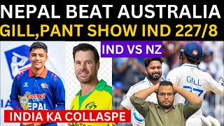 Live India vs Nz  Ind 1804 to 247😡collapseGillpant showNepal beat England [upl. by Yetah775]