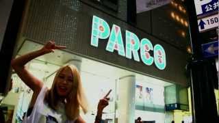 PARCO Chim↑Pom展 CM [upl. by Atteloj]