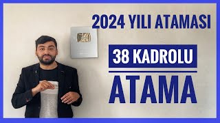 2024 İLK ATAMA GELDİ  38 KADROLU PERSONEL ALIMI EMNİYET GENEL MÜDÜRLÜĞÜ KPSS 70 PUANLA 38 ALIM [upl. by Leumek]