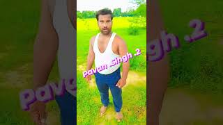 Up jila Mahoba district ke video tiktok mein [upl. by Sibbie]