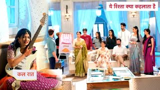 Yeh Rishta Kya Kehlata Hai Today Episode NEW PROMO  17th September 2024 [upl. by Sigismund16]