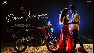 Dooram Karigina Cover Song 4K  jetty movie  Ricky  Sai Sanmathi [upl. by Zennas]