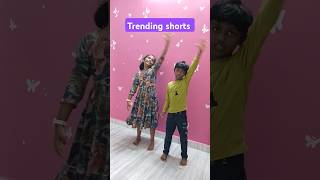 Edu rangulu ni navvulu okkate song dance Happy children trending ytstudio [upl. by Burnside]