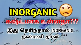 Inorganic chemistry  Concept Tamil medium AL Syllubus chemistry Inorganic [upl. by Sophia701]