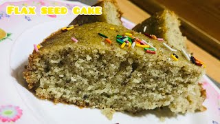 Healthy Flax seed cake recipe by Sofia ka kitchen [upl. by Wyly]