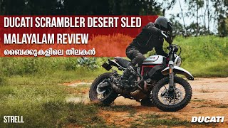 Ducati Scrambler Desert Sled Malayalam Review [upl. by Apoor]