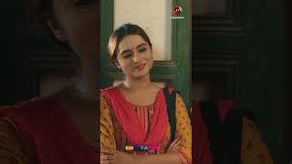 Eid Vacation  Keya Payel  Khairul Bashar  Bangla Natok  funny comedy love [upl. by William259]