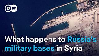 Russian state media Assad granted asylum in Moscow  DW News [upl. by Ecidnacal]