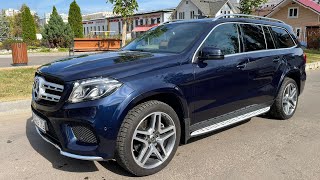 В продаже Mercedes Benz GLS 350d 4Matic 249 лс 2017 год 7 мест [upl. by Ayhtak]