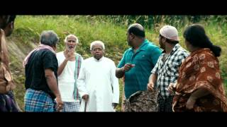 Mullamottum Munthiricharum Malayalam Movie  Indrajith  Blamed for  Ananyas  Dad life  HD [upl. by Salohci]