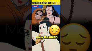 Ramayan firse ban   Ramayana Postpone  Ramayan ramayan bhoolbhulaiyaa3 akshaykumar movie [upl. by Chaudoin18]