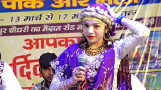 या रब दिखा दें मुझको मदीने की रौनके  Muskan Disco Qawwalli Performance On Bareilly  qawwali new [upl. by Coridon]