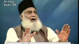 061 of 108  Quran Tafseer in Urdu  FULL  Dr Israr Ahmed [upl. by Ativak]