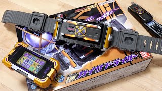 音声・塗装が強化！DXカイザドライバー 2024ver レビュー！仮面ライダーカイザ変身音が強化 amp カイザスラッシュ必殺技音が収録！カイザフォンXXには対応？中国バンダイ限定 [upl. by Medwin]