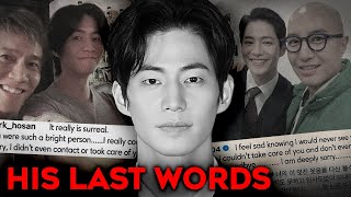 South Korea Reacts to the Tragic Passing of Song Jae Rim [upl. by Hareehahs]