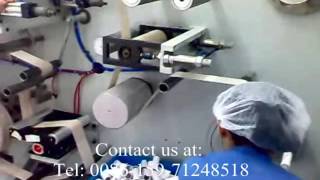 self adhesive bandage production line  cohesive bandage making machine [upl. by Radferd]