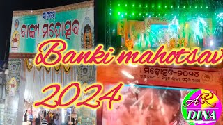 Banki mahotsav 2024  first day of banki mahotsav 2024 allrounderdina8344 [upl. by Haerb]