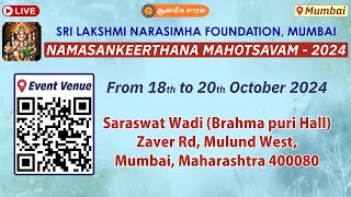 Promo  Namasankeerthana Mahotsavam 2024  Mumbai by Sri Lakshmi Narasimha Foundation [upl. by Henriette235]