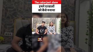 KRITIKA malik sister how to convense family  armaanmalik kritikamalik payalmalik familychannel [upl. by Aokek901]