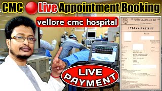 CMC Live Doctors Appointment Booking 2022  How To Book Appointment In CMC Vellore  CMC Appointment [upl. by Nnylyma]