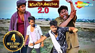 Road Roller  KhattaMeetha  Rajpal Yadav  Johny lever comedy [upl. by Isyak134]