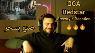 Redstar GGA Freestyle صنع بسحر Reaction 🔥🔥🔥 [upl. by Hogue585]