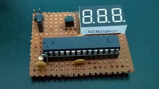 Simple AVR Digital Thermometer [upl. by Hyacinthia]