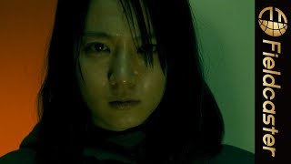 【R15＋】映画『見えない目撃者』の主題歌「ユラレル」にのせた特別映像が公開！ [upl. by Dlorad264]