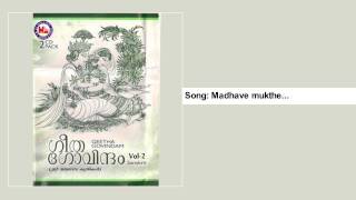 Madhave mukthe  Geetha Govindham Vol2 Ashtapathi [upl. by Rehpetsirhc]