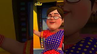 Chacha Bhatija  331 Shorts Cartoon Video For Kids  Comedy Cartoon  Wow Kidz Comedy shorts [upl. by Eisiam]