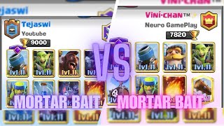 Mortar vs Mortar Featuring vinichan1409 [upl. by Del989]