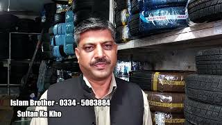 Kabli Tyres Price Pakistan 2022 Cheapest Japanese Used Car tire Bridgestone Yokohama  Michelin [upl. by Nileak]