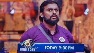 ജിന്റോയെ നിർത്തി പൊരിച്ചു ലാലേട്ടൻ 😯😯 Bigg Boss Malayalam season 6 promo bbms6promo Jinto bbms6 [upl. by Constantin774]