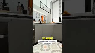 Kichan design short video foryou interiordesign shortvideo home [upl. by Nosnhoj]