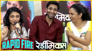 Readymix  Rapid Fire  Vaibhav Tatwawadi Prarthana Behere Neha Joshi  Upcoming Movie 2019 [upl. by Nessej]