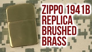 Распаковка Zippo Replica Brushed Brass 1941B [upl. by Dnaltiac]