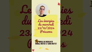 Poissons ♓️ Message du jour Mercredi 23 octobre 2024 Horoscope Guidance [upl. by Mckenna]