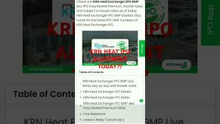 KRN Heat Exchanger IPO ALLOTMENT How to kRN Heat IPO statusGMP of KRN Heat TodayKRN Heat GMP Today [upl. by Haissi]